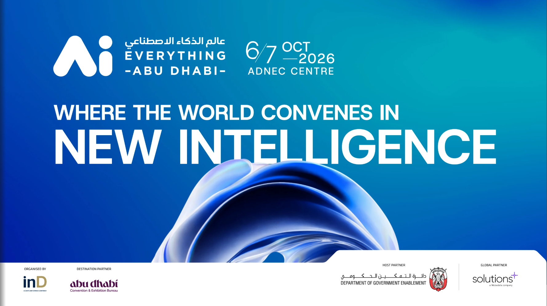 AI Everything Abu Dhabi